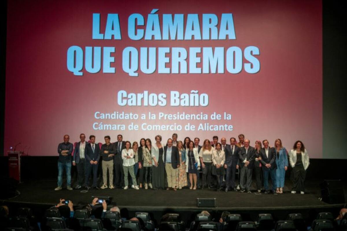 El equipo de Carlos Baño para la Cámara: mujeres, jóvenes, históricos... y Jesús Navarro de 'dos'