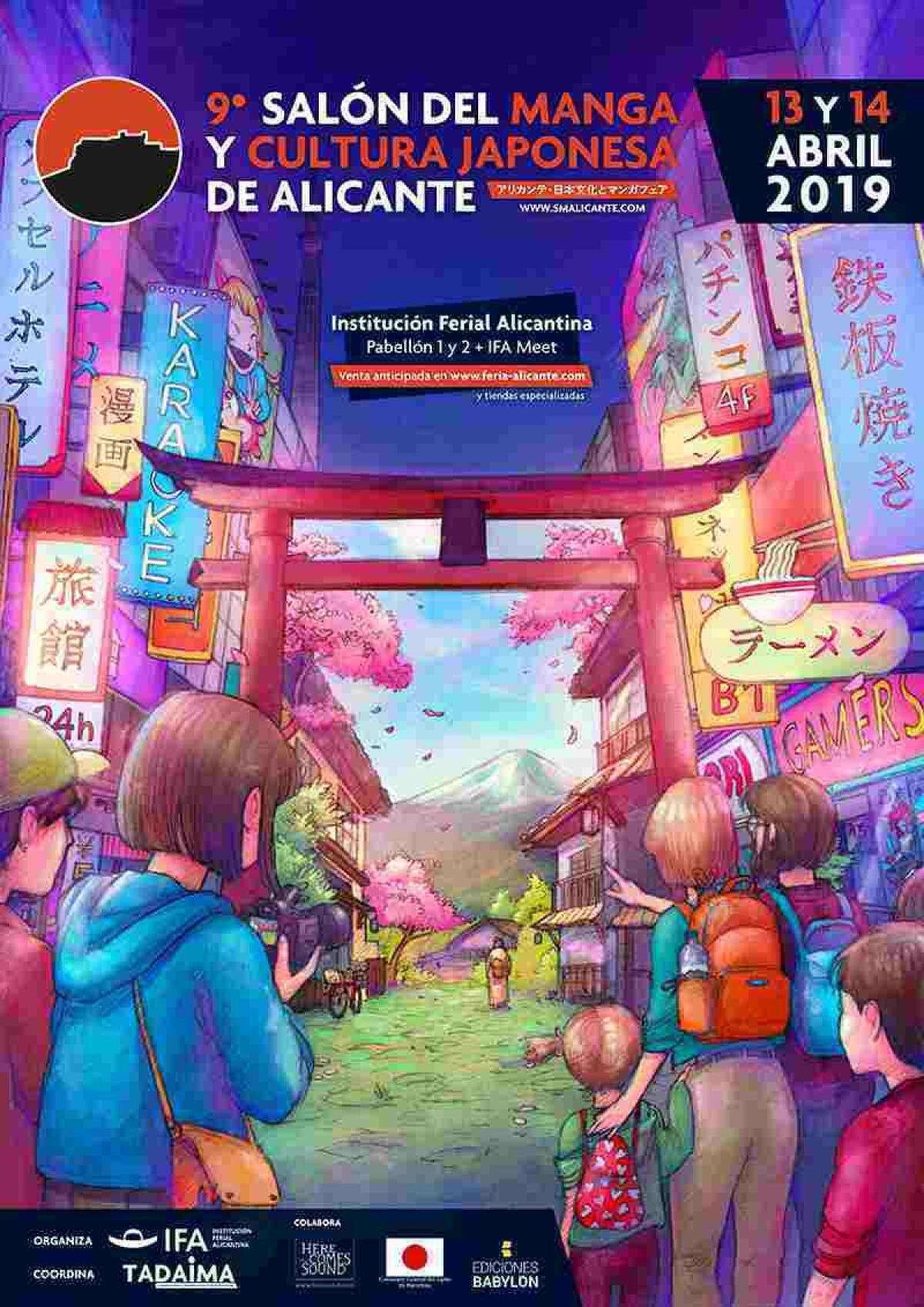 Benidorm // La concejalía de Juventud fleta un autobús para visitar el Salón del Manga y cultura japonesa de Alicante