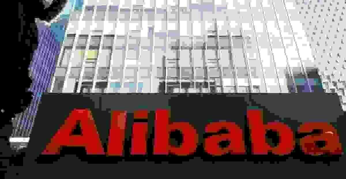 China impone una multa de 2.800 millones de euros a la plataforma Alibaba