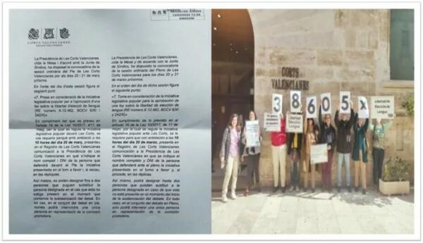 La Presidencia de las Cortes Valencianas ha convocado a Hablamos Español a defender la Ley de Libertad de Elección de Lengua el próximo 20 de marzo